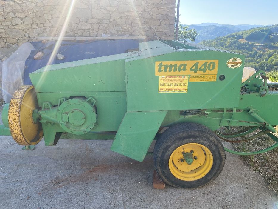 Балировачка       TMA440