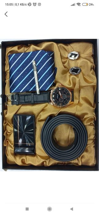 Подарочный набор для мужчин