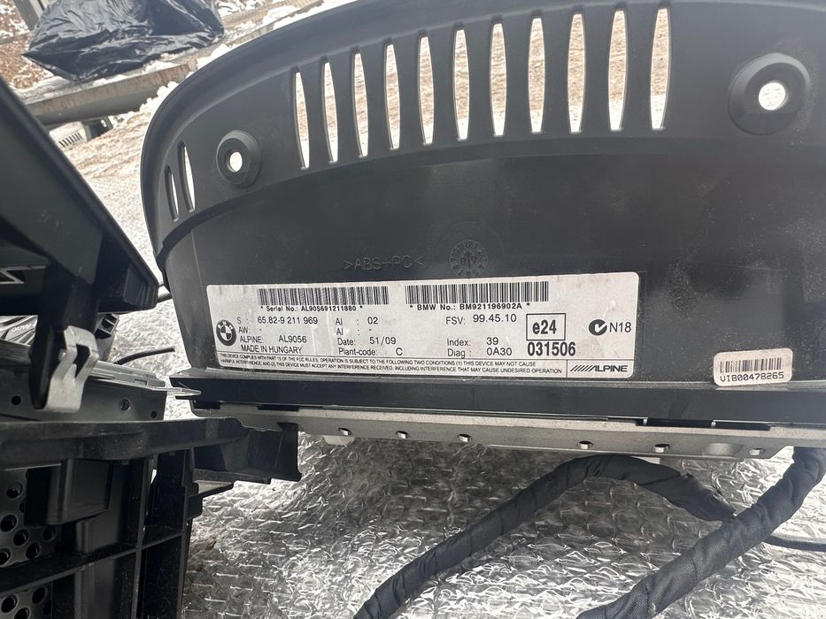 Cic циц навигация комплект BMW e60 e61