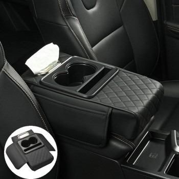 Възглавница за подлакътник на кола с 2 поставки за чаши за напитки.