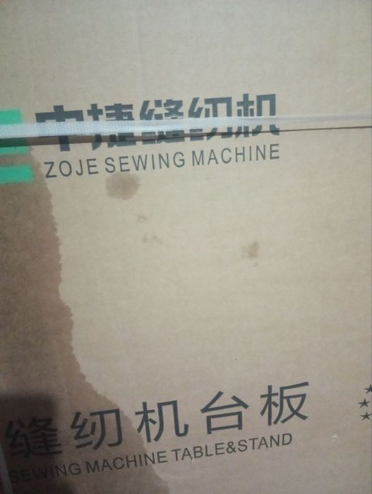 Аверло сотилади янги очилмаган