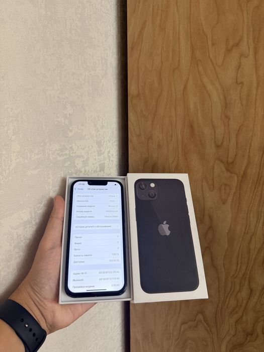 iPhone 13/128Gb - В хорошем состоянии