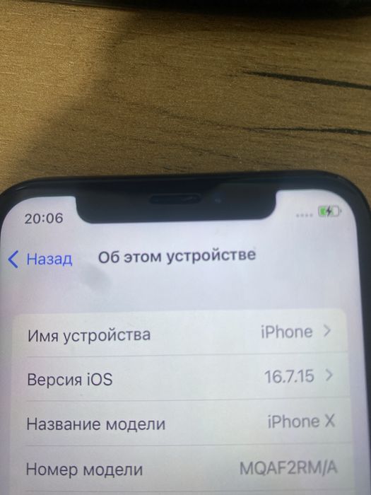 iPhone X 256gb после Обхода