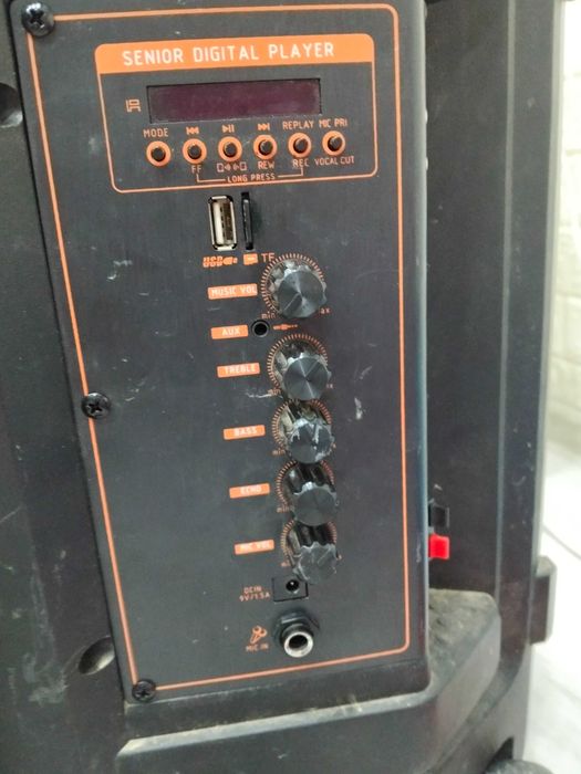 Караоке колона ndr 12'