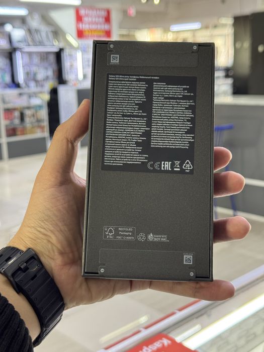 Samsung s25 ultra 256 гб