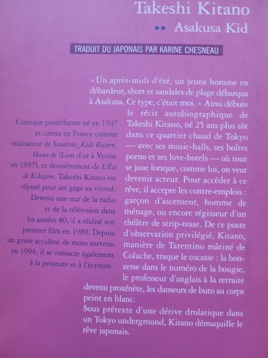 Пет известни заглавия на различна тематика на френски език на френски