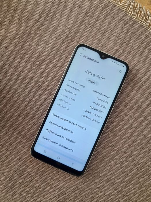 Samsung Galaxy A20e (32GB / 3GB RAM) – Без забележки, перфектно състояние