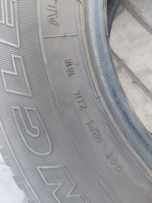 Комплект Goodyear