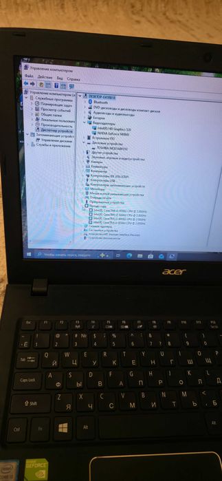 Acer Aspire E5-575G ноутбугын сатамын