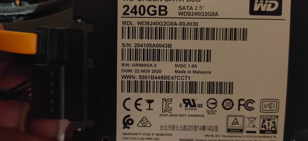 Риг Копачка отлична