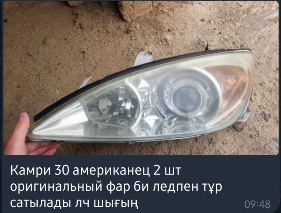 Оригинал фар камри 30
