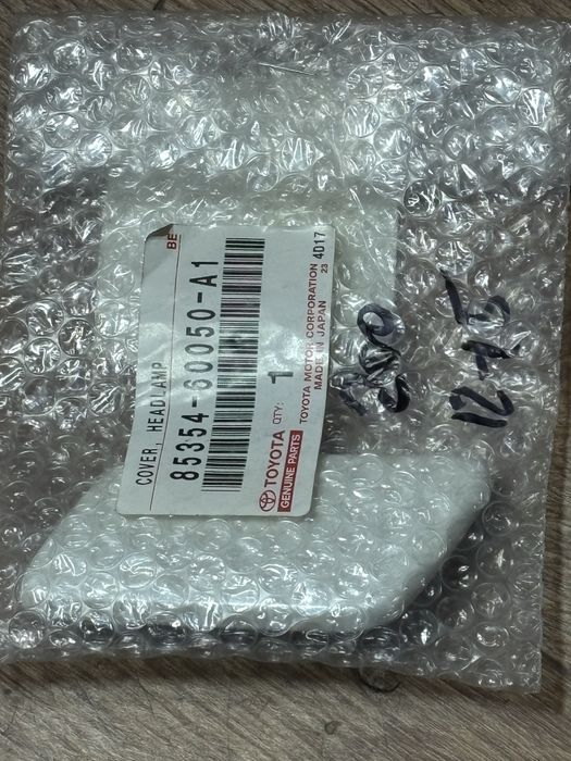 Крышки омывателя фар ланд крузер 200