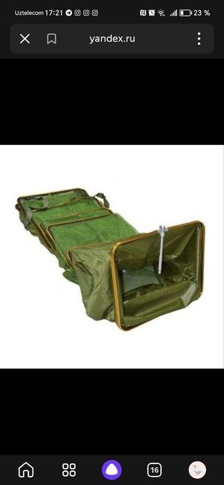 Садоклар сотилади адрес мохи хосса