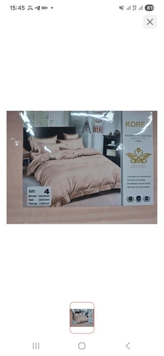 Продам постельное белье 4