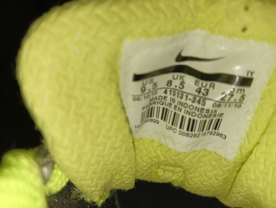 Обувки за футбол на закрито nike elastico