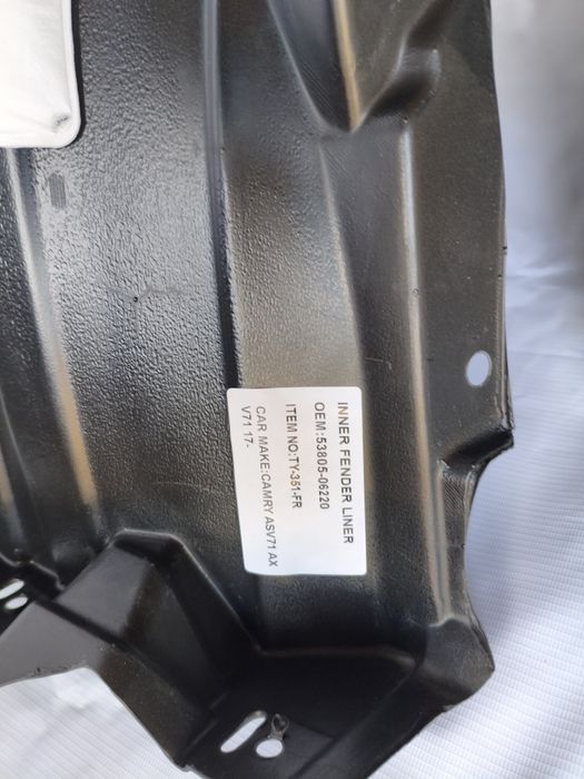 Подкрыльники Камри 70/75