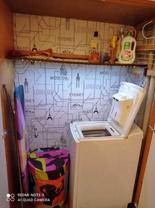 3-стаен апартамент под наем Слатина