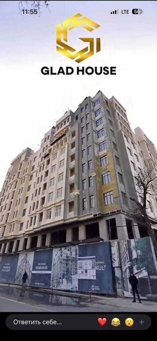 2/7/11 ЖК "Glad House" Мирабад р-н. Ул. Сарыкульская. 72м2. Коробка