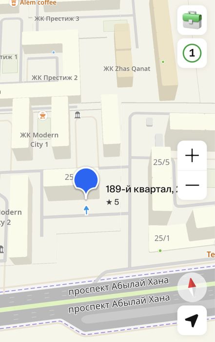 Аренда квартир ұзақ мерзімге