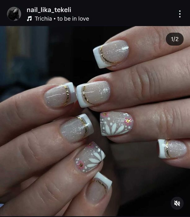 Маникюр, педикюр, ламинирование ресниц