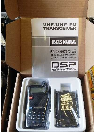 Нова Baofeng UV-5R 8W 5000mah Модел 2025 Мощна Двубандова Радиостанция