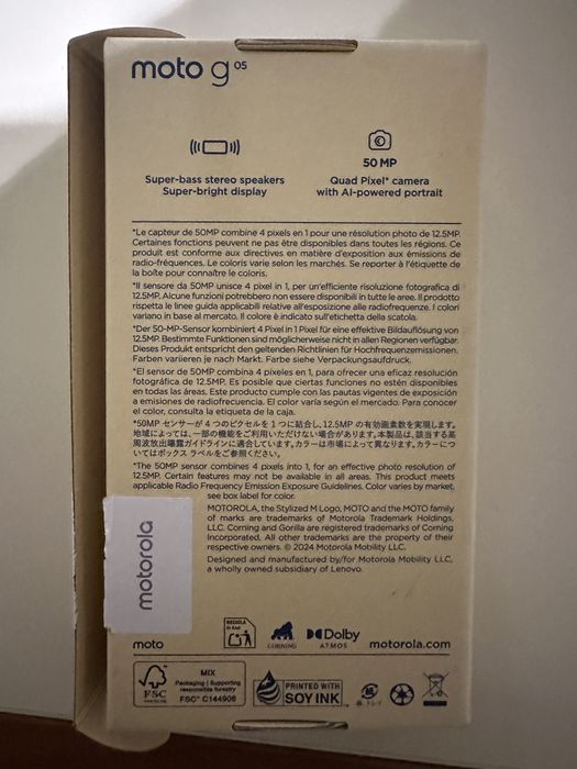 Телефони Motorola g 05 и Nokia 110