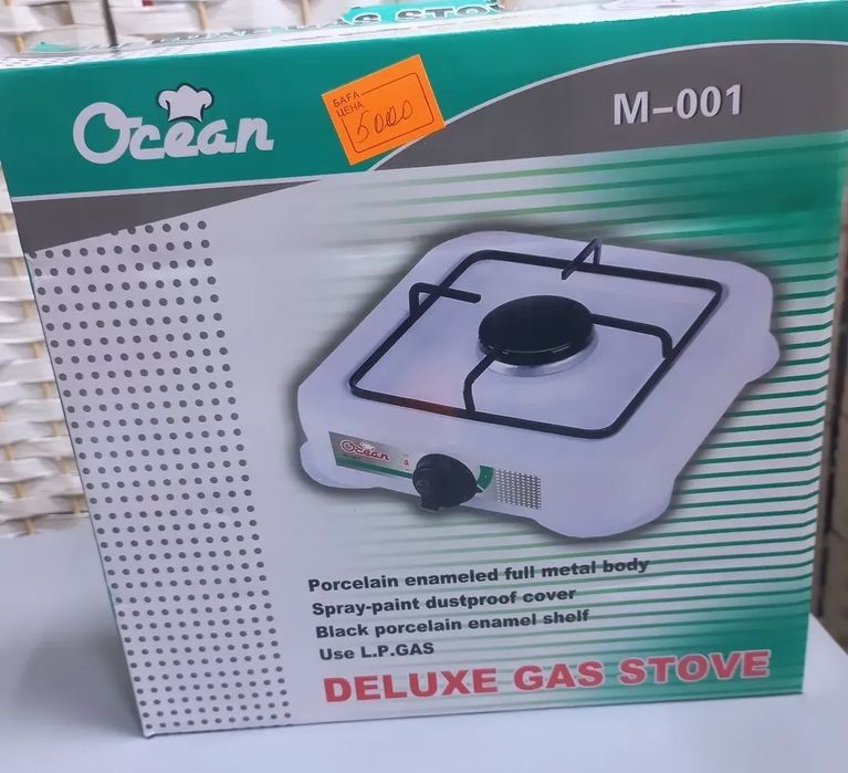 Самал/рядом Сулпак,Ақжарық