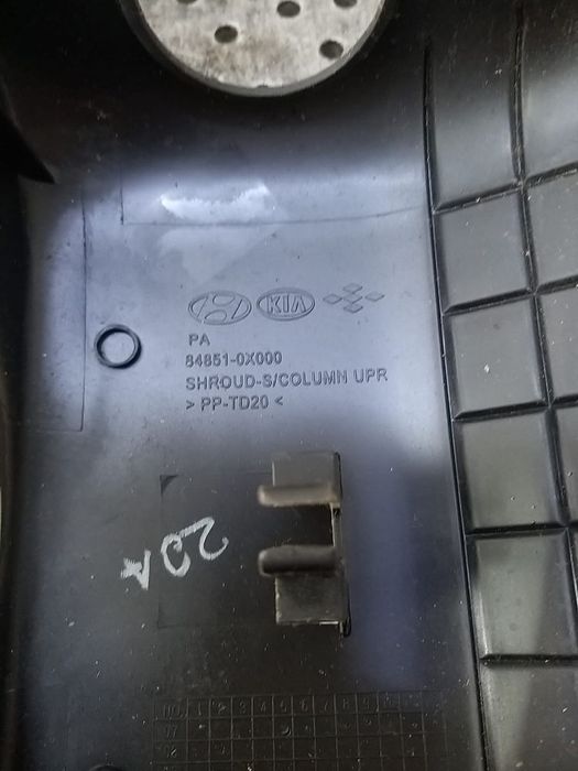 Capac ornament coloana volan hyundai i10 1 pa 848510x000