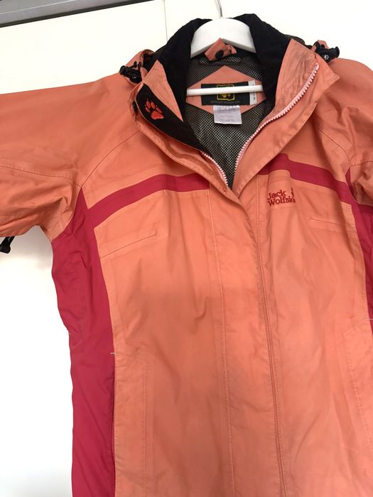 Куртка спортивная