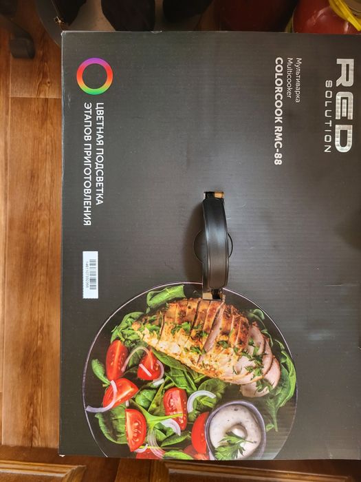 Новая Мультиварка RED SOLUTION ColorCook