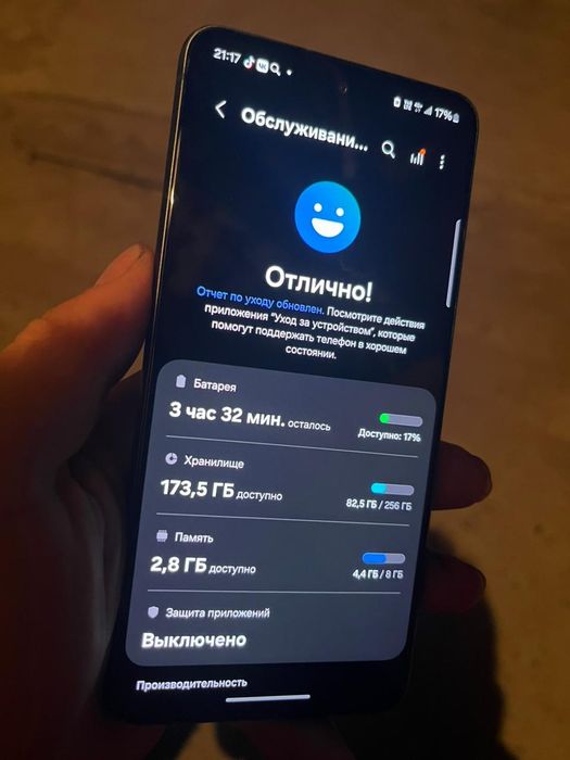 Продам Samsung s21 fe