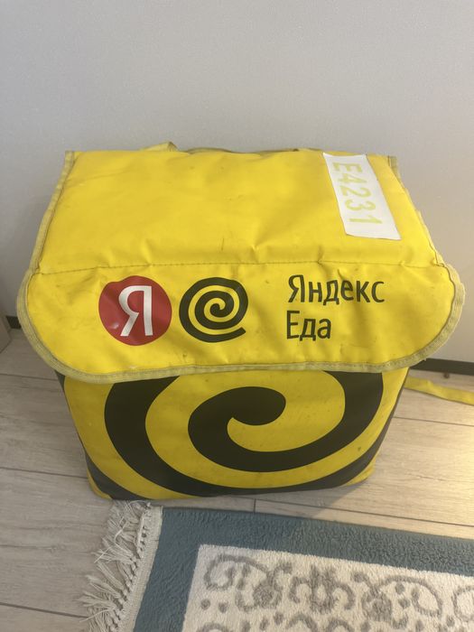 Яндекс термо сумка