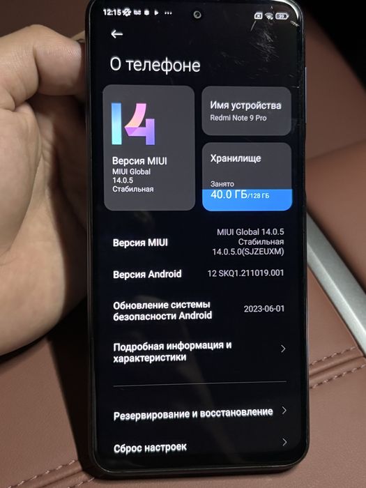 Xiaomi Redmi Note 9 pro