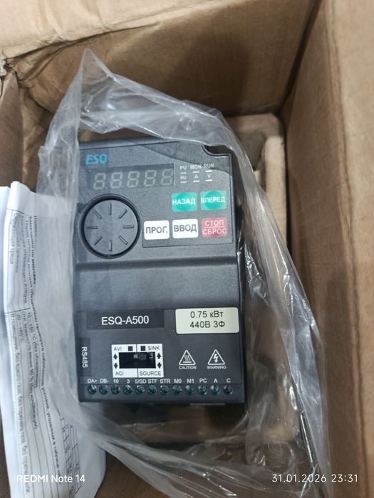 Распродажа частотных преобразователей