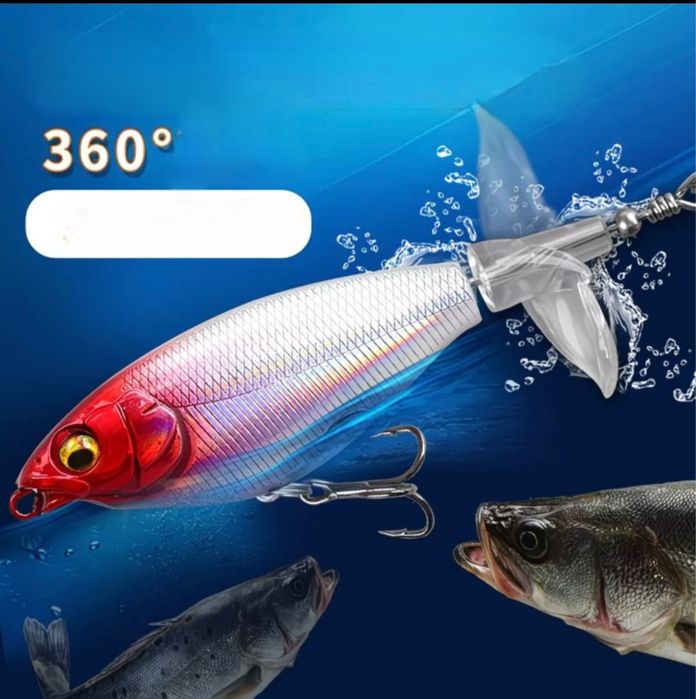 Блесна, поводок для рыбалки