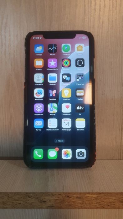 Iphone XR sotiladi