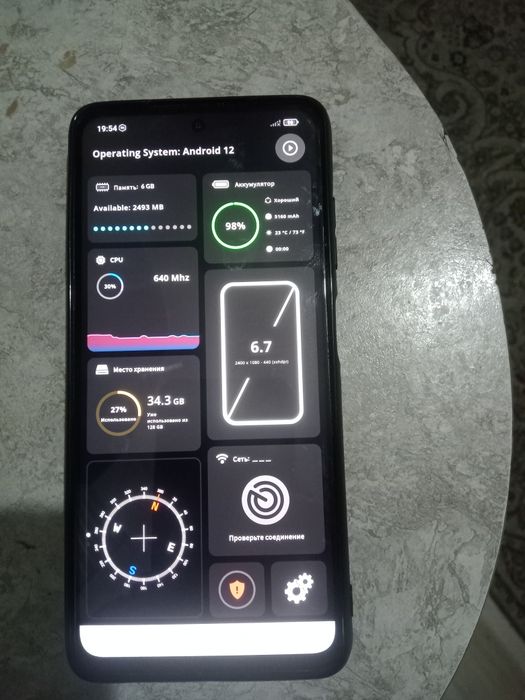 Продам оппо х3 pro