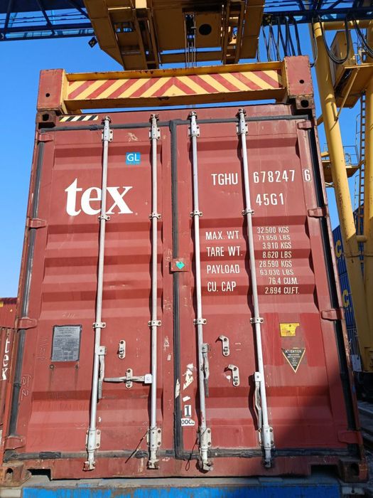 контейнер кантинер konteyner kantiner kanteyner