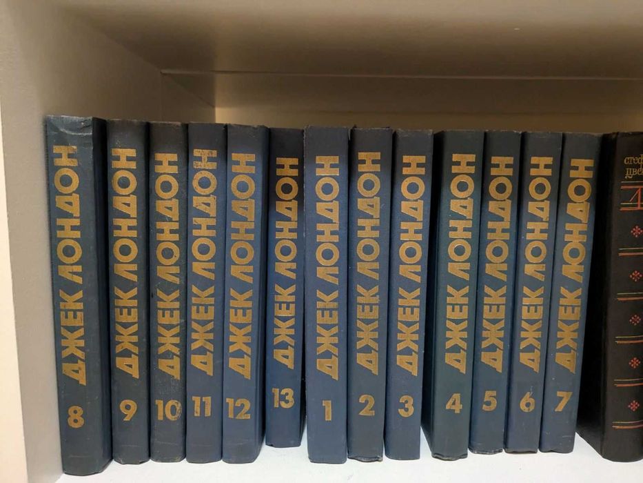 Книги на руски език