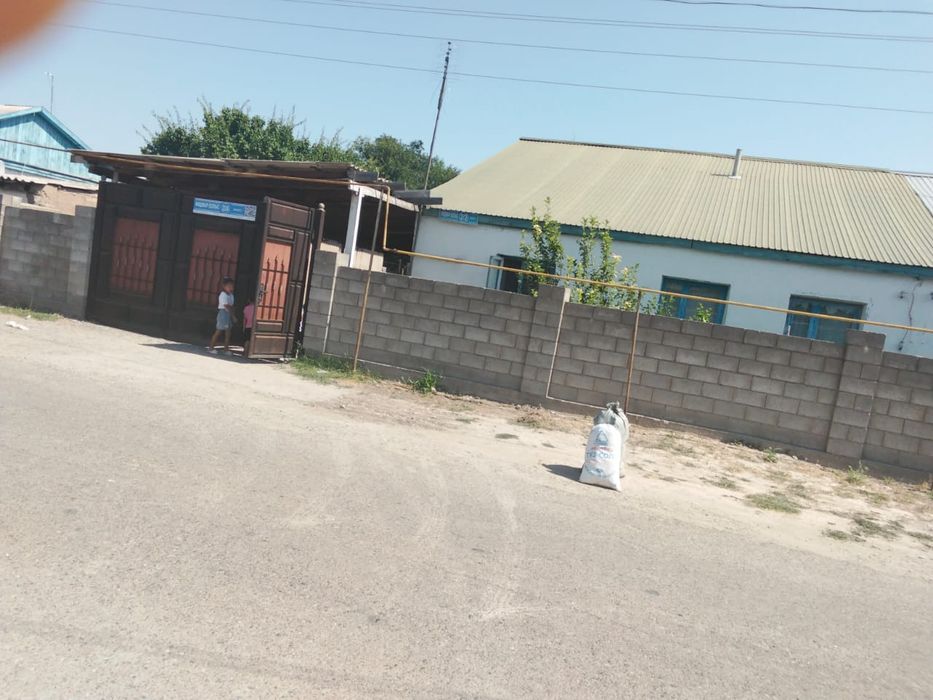 Продам дом Саркимире