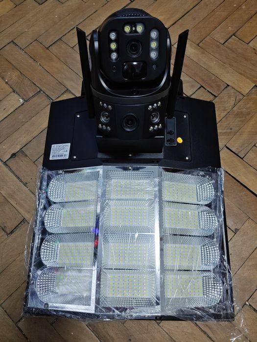 Camera supraveghere 4G