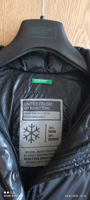 Яке Benetton - дамско
