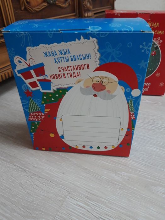 Продам новогодние упаковки 2 видов.
