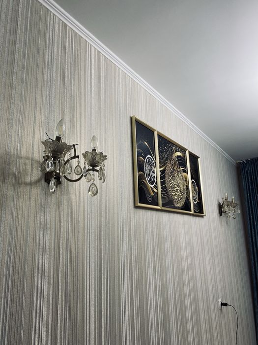 Люстра+подарок сатылады