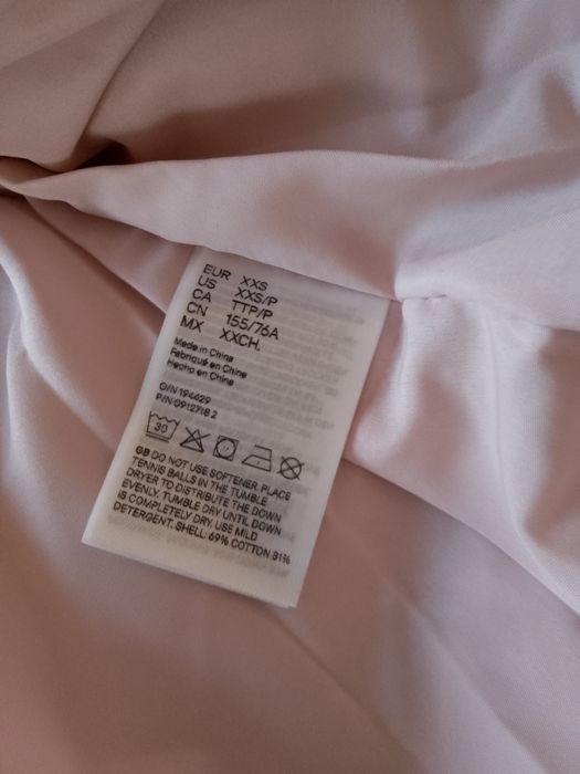 Дамско яке с гъши пух  H&M размер S