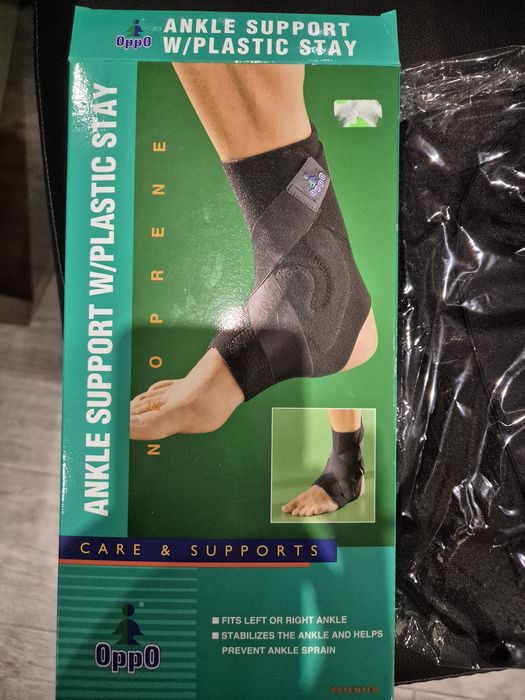 Стаб÷лизираща ортеза за глезен