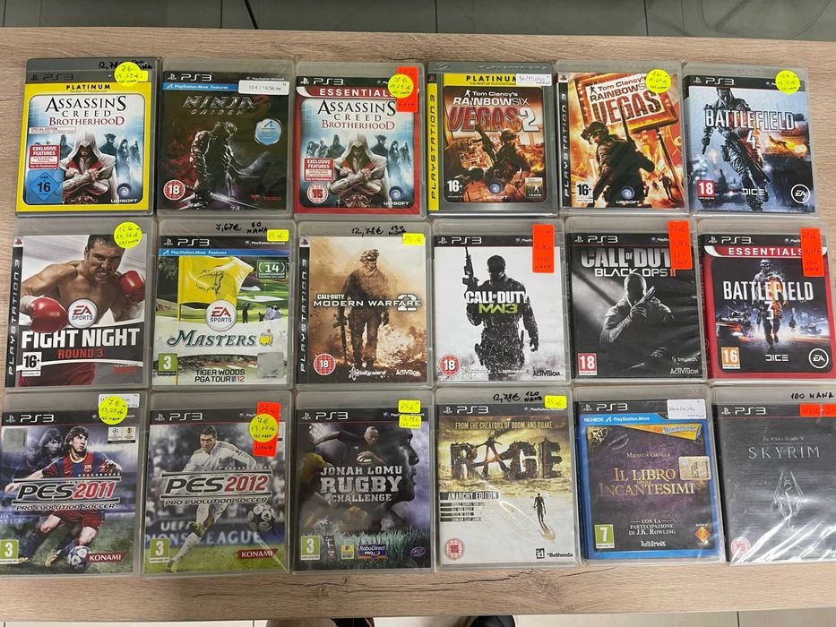 Втора употреба игри за PS3 / Playstation 3 по 8€/бр! - Magic Games