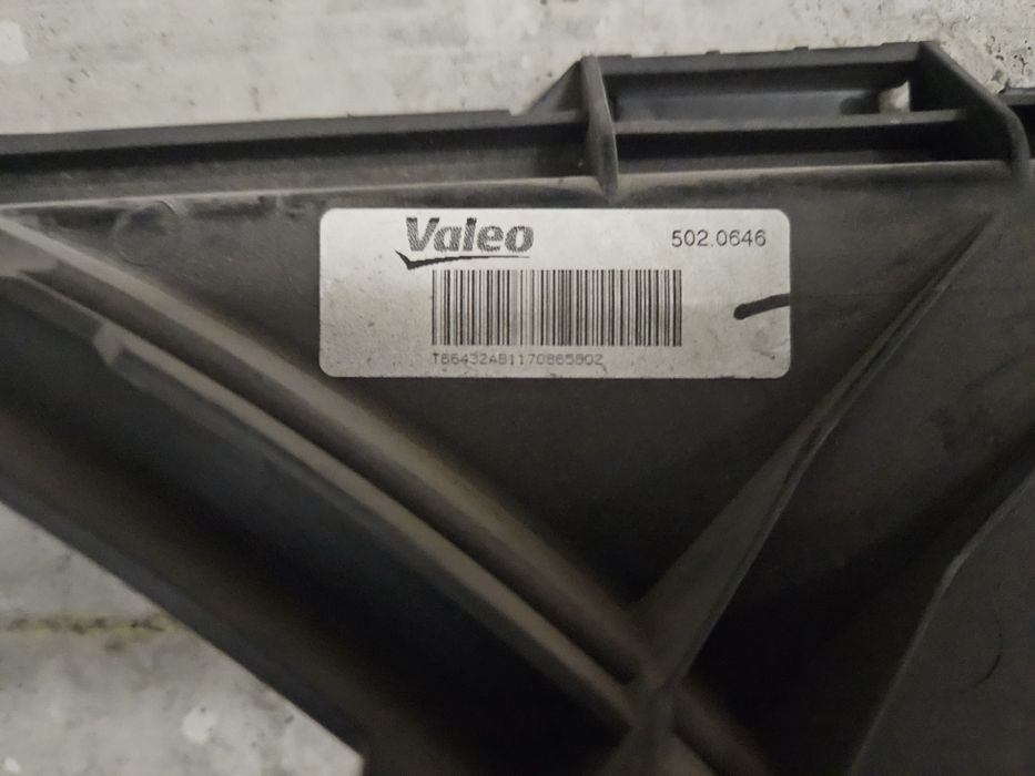 Carcasa GMV / Electroventilator BMW F2X F3X