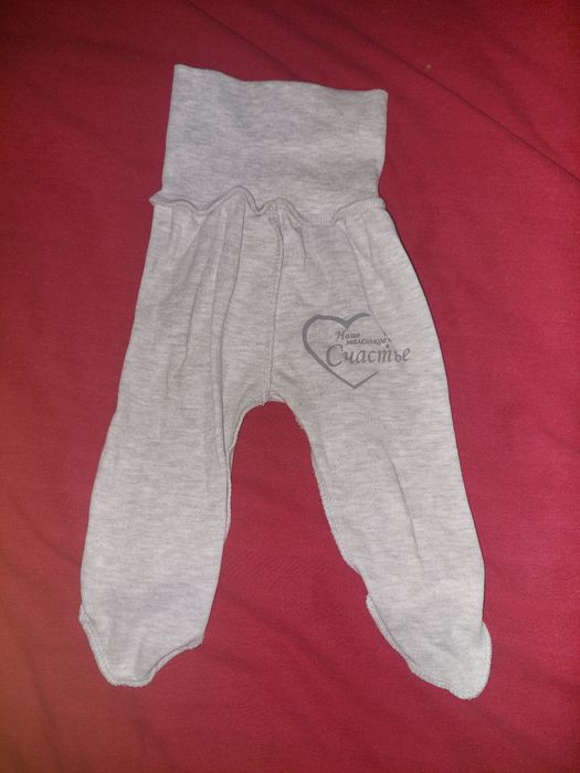 Комбинизон детский