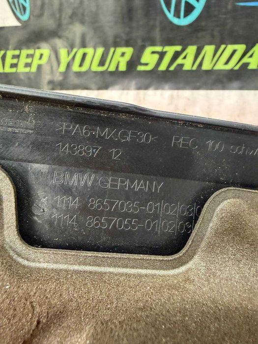 Capac motor Bmw Seria 3 4 5 X3 X4 facelift lci